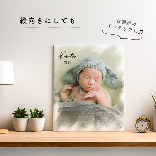 写真入り 命名書 キャンバス 雑貨・その他 coo 通販 17320925