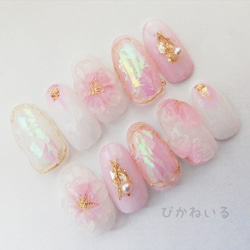 さくら，ニュアンスうるうる春ネイル ネイルチップ（つけ爪） ぴかね 
