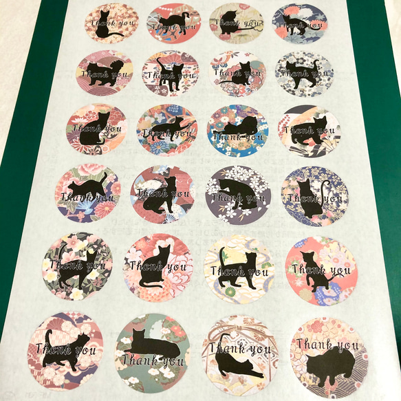 サンキューシール 和柄猫(大) 4種 or 文字無し 9枚目の画像