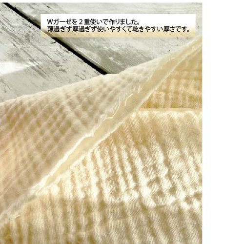 オーダーページ 256 ハンカチ 本棚わんこ柄 1/15 ハンドメイド