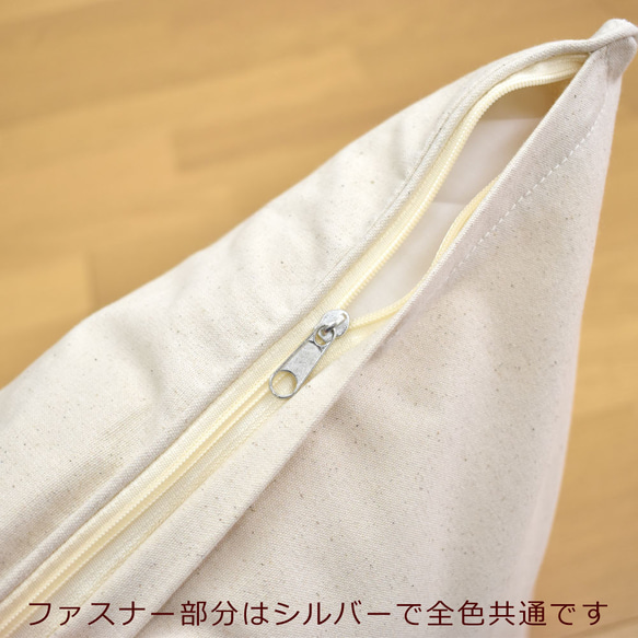 クッションカバー 45×45cm 帆布 キャンバス 新生活 クマのクリームソーダ いちご ジュース 熊 夏  即納 3枚目の画像