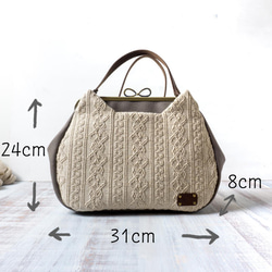 藤紫・アズネコ・がま口バッグ 20枚目の画像