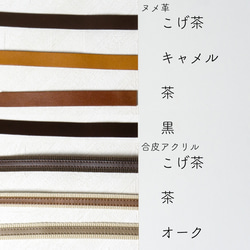 藤紫・アズネコ・がま口バッグ 13枚目の画像