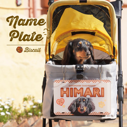 ハンドメイド　オーダー受付ページ　　♡サマーガール　パネル♡ ハンドメイド オーダー受付ページ ♡サマーガール パネル♡