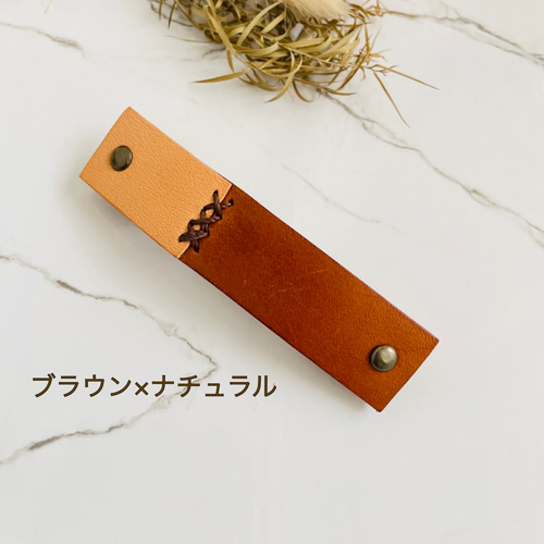 本革バレッタ バレッタ AtlierBois 通販 17321696｜Creema(クリーマ