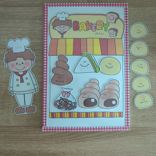 パン屋さんにおかいもの マグネットシアター おもちゃ・人形