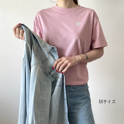 【限定再販5月10日まで】ピンクのハートTシャツ／オーガニックコットンTシャツ（受注生産）＊母の日ラッピング対応 8枚目の画像