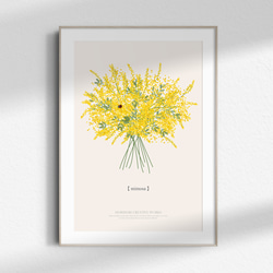 大人っぽいミモザのブーケ】クリーム背景 インテリア アートポスター