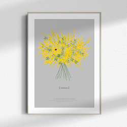 大人っぽいミモザのブーケ】グレー背景 インテリア アートポスター