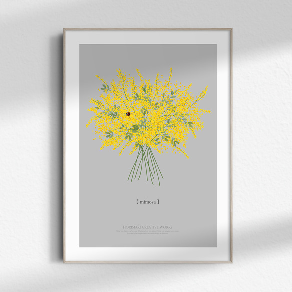 大人っぽいミモザのブーケ】グレー背景 インテリア アートポスター
