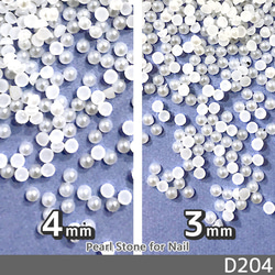 デコ パーツ ホワイト パール ネイルパーツ ビーズ 半球 半円 3mm 4mm セット (D204) 1枚目の画像