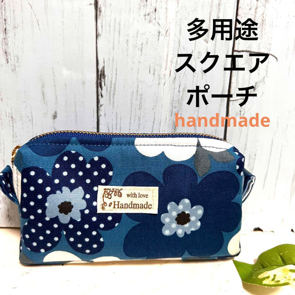 OUTDOOR ポーチ 紺色 コットン タバコケース OUTDOOR ポーチ 紺色 コットン タバコケース