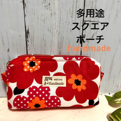 6f68e03309a4ab1d3e230aaca91095