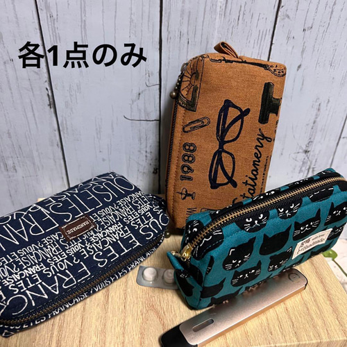 ポーチたばこケースたばこポーチIQOSケースタバコポーチデニムリメイク