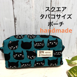 aaa448c0949be1efa6c456d24c3f02