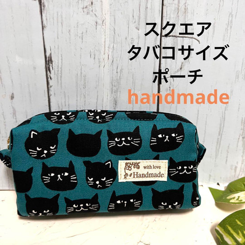 ハンドメイドタバコサイズポーチ人気黒猫グリーン横型 アイコスケース