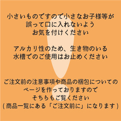 ミニチュア●小モアイ 7枚目の画像