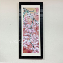 匿名配送】牡丹・絵・風水・縁起物・最高の花・花王・尊い花