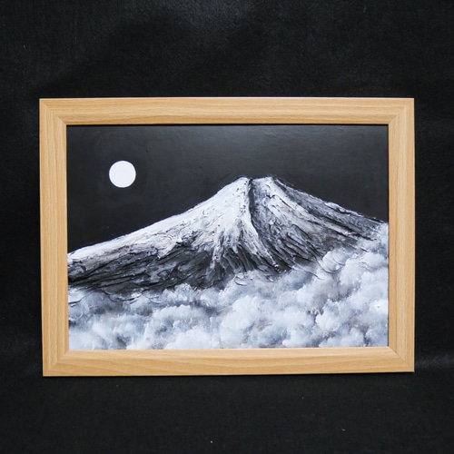 画家 HaRu 富士山 絵画 油絵 画家 HaRu 富士山 絵画 油絵 - 絵画