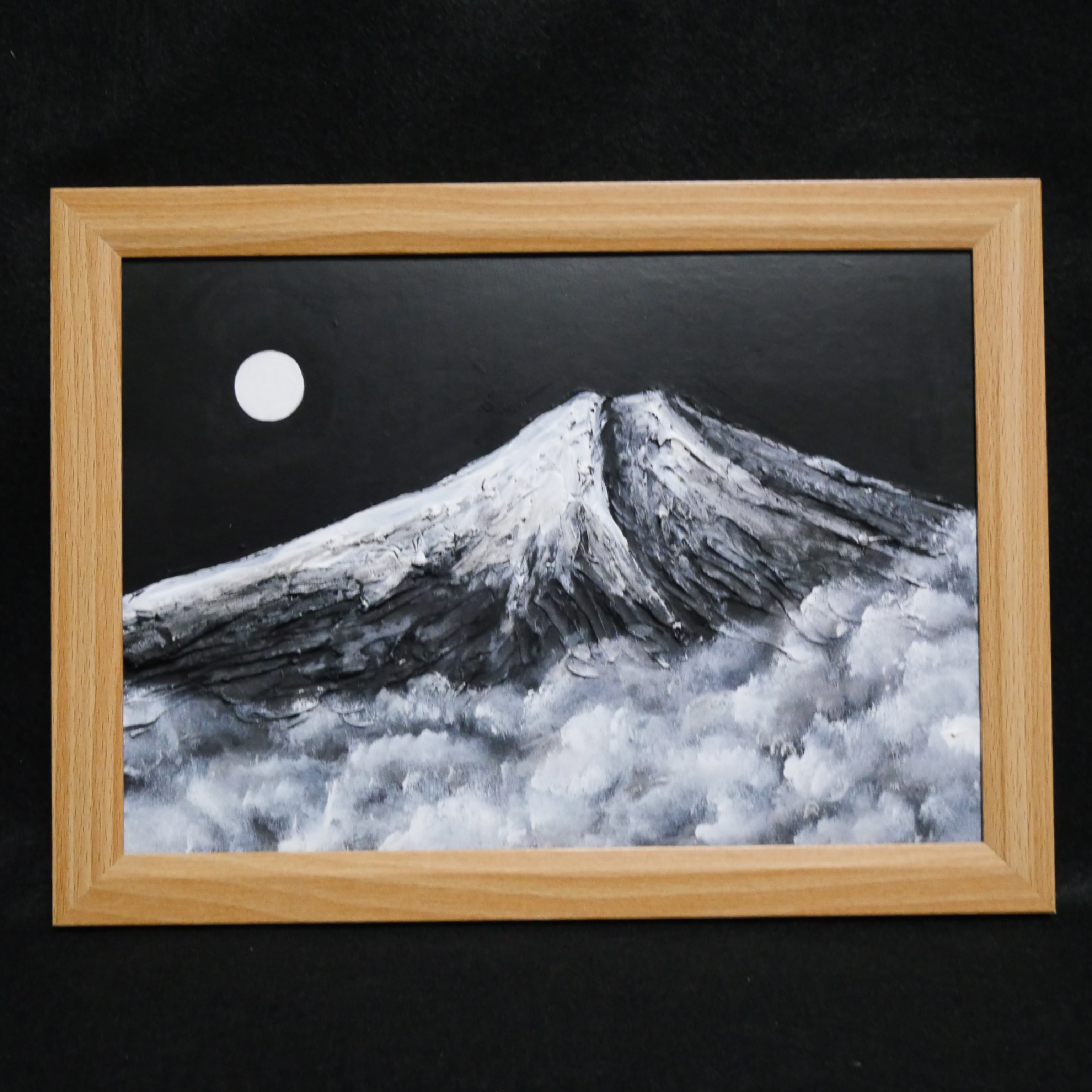 絵画 インテリア　絵　額付(白)　 油絵　F6-081911　風景（冬の富士山） 冬の富士山」 by 白薔薇｜Artmeter｜暮らしを彩るアートが