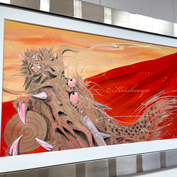 「飛翔金龍赤富士」 【開業祝いや経営者に人気】 きいかわ宗圓 手描き原画 7枚目の画像