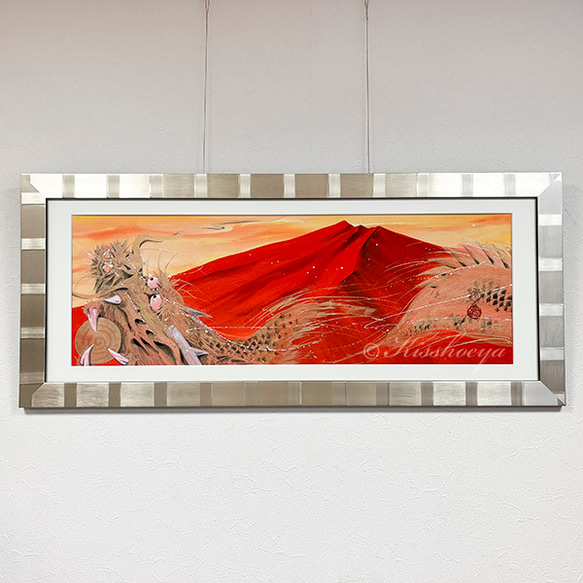 飛翔金龍赤富士」 【開業祝いや経営者に人気】 きいかわ宗圓