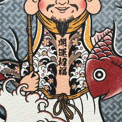 奧庫紋身畫七福神惠比壽櫻花在波浪中 A4 尺寸帶簡單框架 第6張的照片