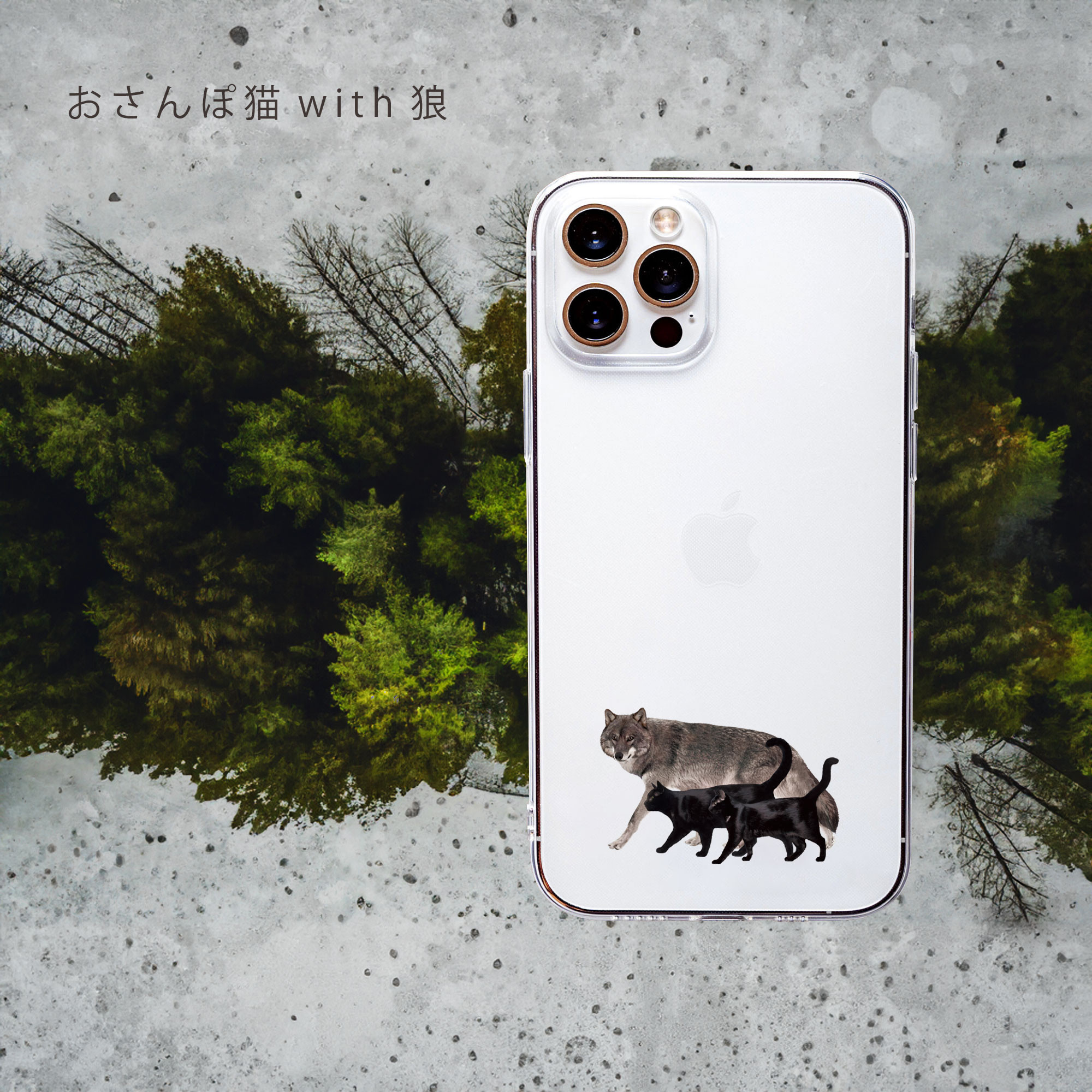 Society6  iPhoneケース  モダン 動物 アニマル 猫 動物 アニマル iPhoneケース 猫 モダン Society6