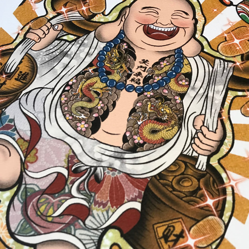 尾九 刺青画 七福神 布袋さま 双龍 笑門来福 A4サイズ 簡易フレーム