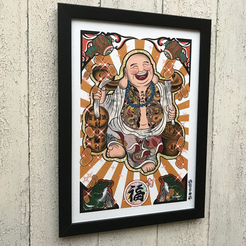 尾九 刺青画 七福神 布袋さま 双龍 笑門来福 A4サイズ 簡易 尾九 刺青画 七福神 布袋さま 双龍 笑門来福 A4サイズ 簡易