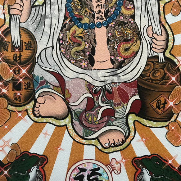 尾九 刺青画 七福神 布袋さま 双龍 笑門来福 A4サイズ 簡易フレーム付き 7枚目の画像