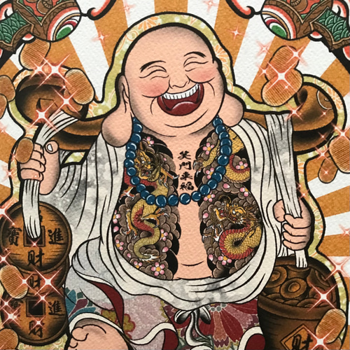 尾九 刺青画 七福神 布袋さま 双龍 笑門来福 A4サイズ 簡易 尾九 刺青画 七福神 布袋さま 双龍 笑門来福 A4サイズ 簡易