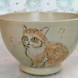 R6016  モフモフ猫ちゃんお茶碗(どんぶり) 2枚目の画像