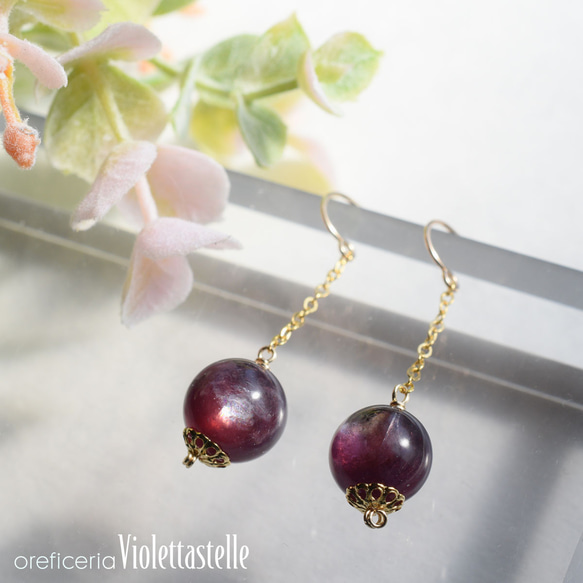 14kgf レピドライト ピアス