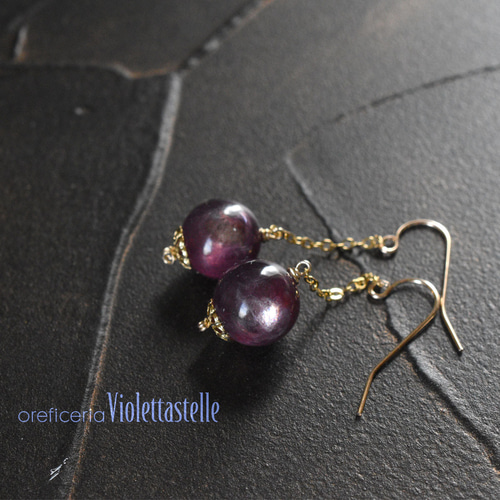 14kgf レピドライト ピアス