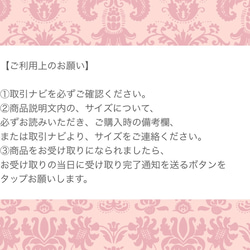 高次の悟りへと導く石✴︎視座を高く持つ✴︎客観的・俯瞰的に見る力✴︎精神修養✴︎リチウムクォーツ・アイスクォーツ 16枚目の画像