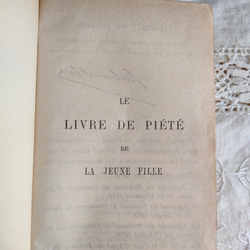 【アンティーク洋書】Livre de piété : ダークブラウン革張り、天金加工、見返し百合 5枚目の画像