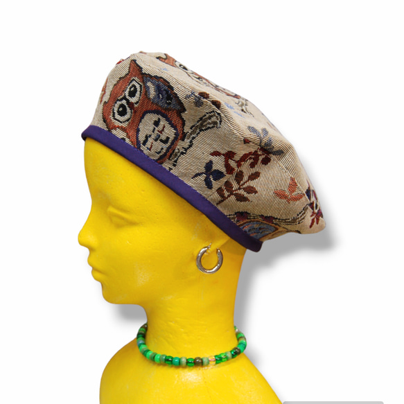 フクロウ柄　ゴブラン織り　ベレー帽 3枚目の画像