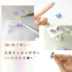 桜ピアス・桜イヤリング～透きとおるサクラアクセサリー/桜ハンドメイド2024/フォーマル/卒業式/入学式/ハレの日 10枚目の画像