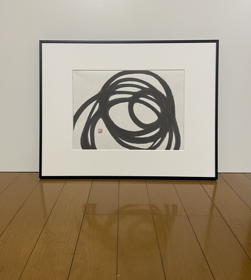 墨象原画「ヒント」（額入り） 28,600円