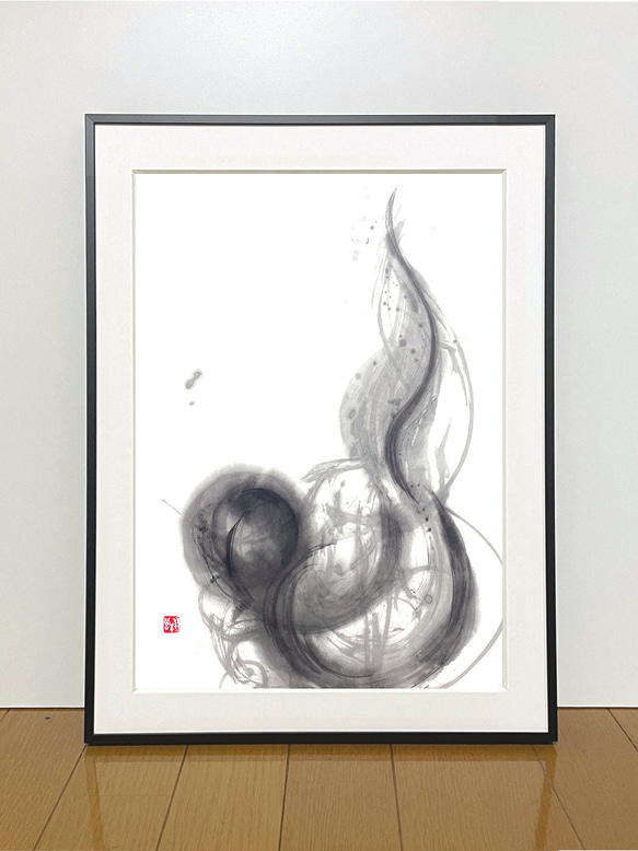 墨象原画「呼吸」(額入り) 書道 小山翔風 通販 17322982 墨象原画「呼吸」(額入り) 書道 小山翔風 通販 17322982