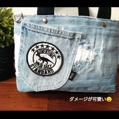 No.409【DENIM✖️AMERICAN ToteBAG❤️】デニムリメイクトートバッグ