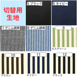 えりこ様　専用ページ　レッスンバッグ など計2点《新幹線　電車　列車　鉄道》男の子 3枚目の画像