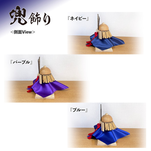 折り紙 兜⑤木製風 かぶと飾り*端午の節句*こどもの日* 折り紙 兜⑤木製風 かぶと飾り*端午の節句*こどもの日*