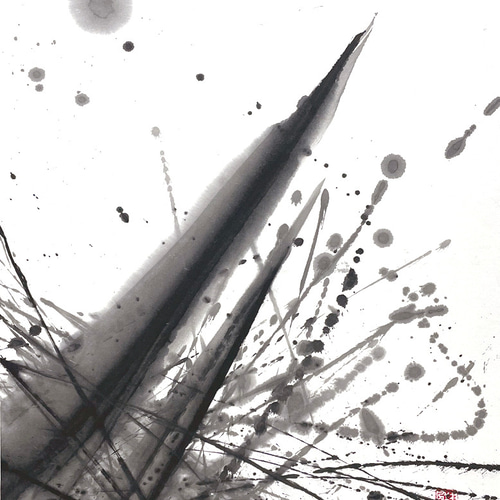 墨象原画「飛込」(額入り) 書道 小山翔風 通販 17323115 墨象原画「飛込」(額入り) 書道 小山翔風 通販 17323115