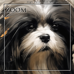 【KENSHIN (犬神) - シーズー犬 No.1】風水画 アートポスター 犬の絵 犬の絵画 3枚目の画像