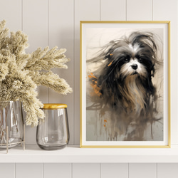 【KENSHIN (犬神) - シーズー犬 No.1】風水画 アートポスター 犬の絵 犬の絵画 8枚目の画像