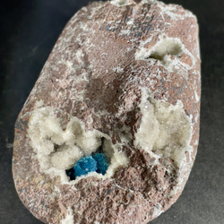 カバンサイト.インド産 原石 標本 141g 天然原石 14枚目の画像