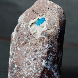 カバンサイト.インド産 原石 標本 141g 天然原石 6枚目の画像