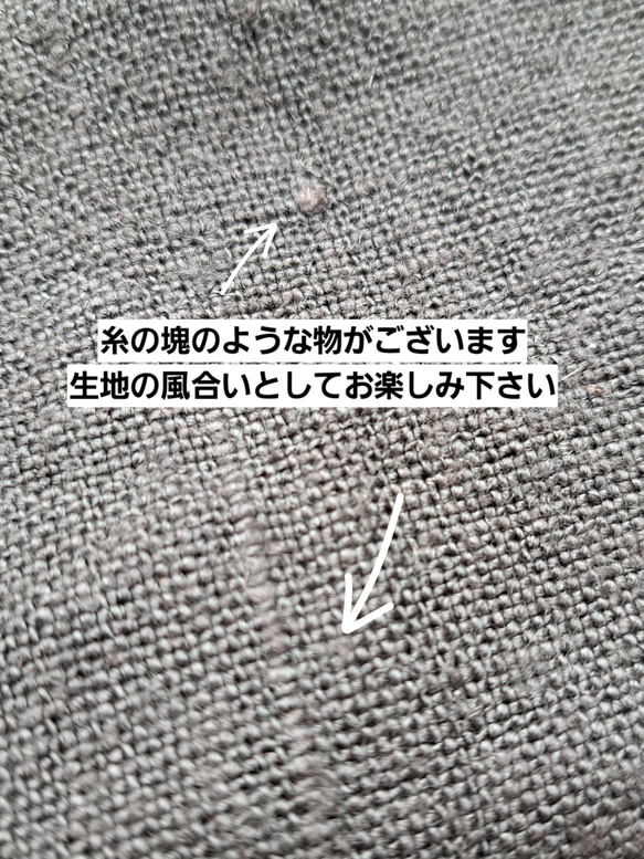 リネンのくったりショルダーバッグ 18枚目の画像